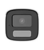 DS-2CD1T23G2-LIU - Image 2