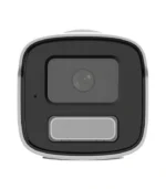 DS-2CD1T23G2-LIUF/SL - Image 2