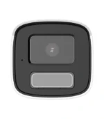 DS-2CD1T43G2-LIU - Image 2