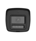 DS-2CE16D0T-LTS - Image 2