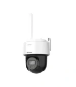 DS-2DE2C200MWG/W