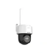 DS-2DE2C200MWG/W - Image 3