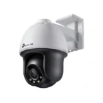 VIGI C540
