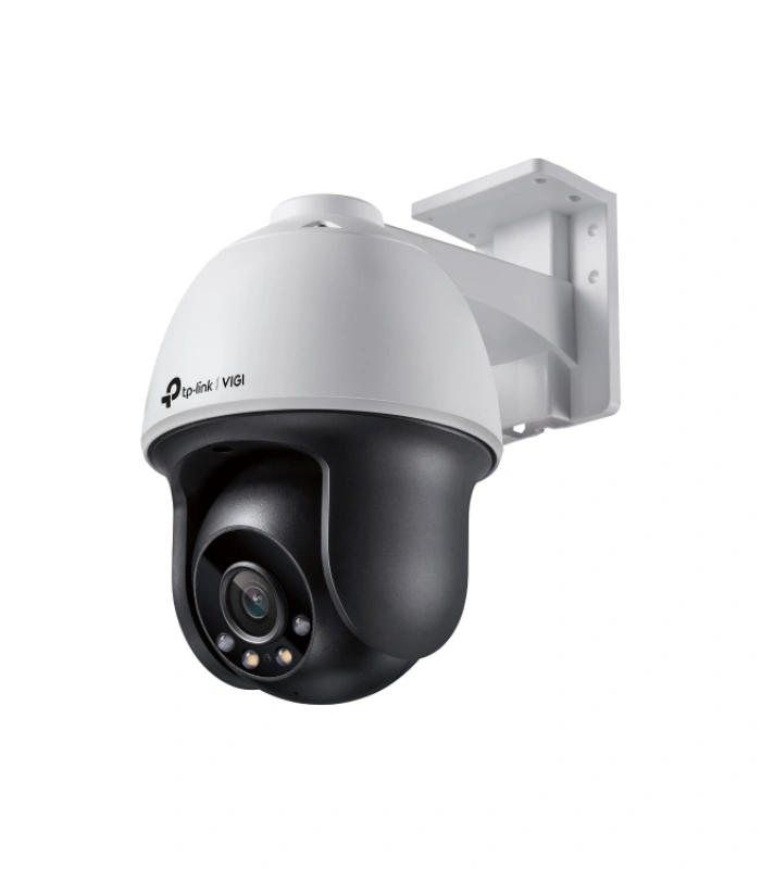 40-VIGI-C540 VIGI C540
