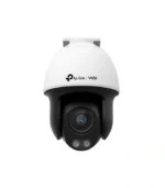 VIGI C540S - Image 2