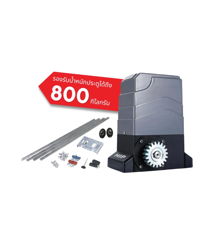 CMD508 CMD508 - Image 1