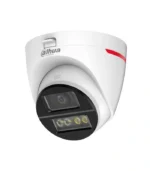 DH-HAC-HDW1249X-A-PRO-DIP