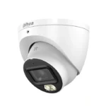 DH-HAC-HDW1500TLM-IL-A-S3-DIP