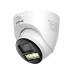 DH-HAC-HDW1500TQ-IL-T