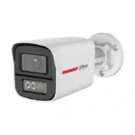 DH-HAC-HFW1249X-A-PRO-DIP