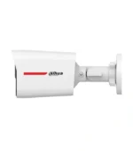DH-HAC-HFW1549X-A-PRO-DIP - Image 3