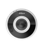 DH-IPC-EBW5641-AS - Image 2