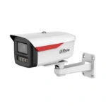 DH-IPC-HFW2249M-S-B-PRO