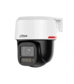 DH-IPC-PT2249C1-S-PV-PRO