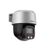 DH-SD2T405NB-GNY-A-PV-S2 - Image 3