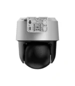 DH-SD2T405NB-GNY-A-PV-S2 - Image 4