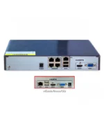 HP-9704PE